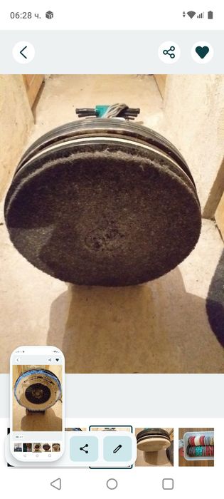 Професионално почистване