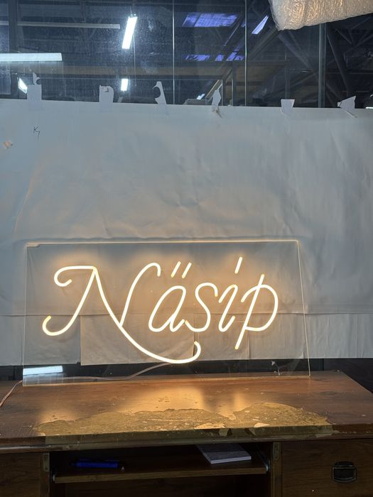 Неоновые вывески