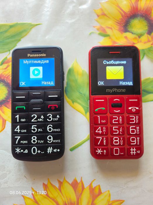 Alcatel 2008 /  Panasonic / my Phone/ Телефони за възрастни хора
