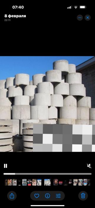 Кольца жби в Косшы