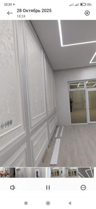 Ремонт квартир под ключ