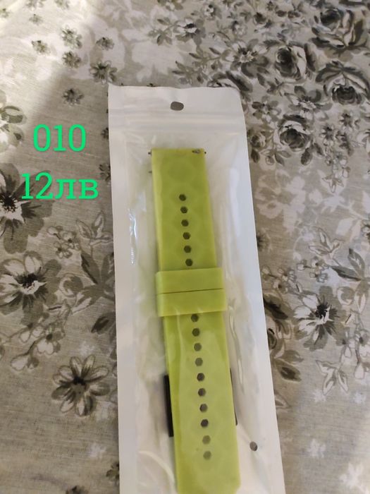 Каишки за Huawei watch GT 2/3/4/5
