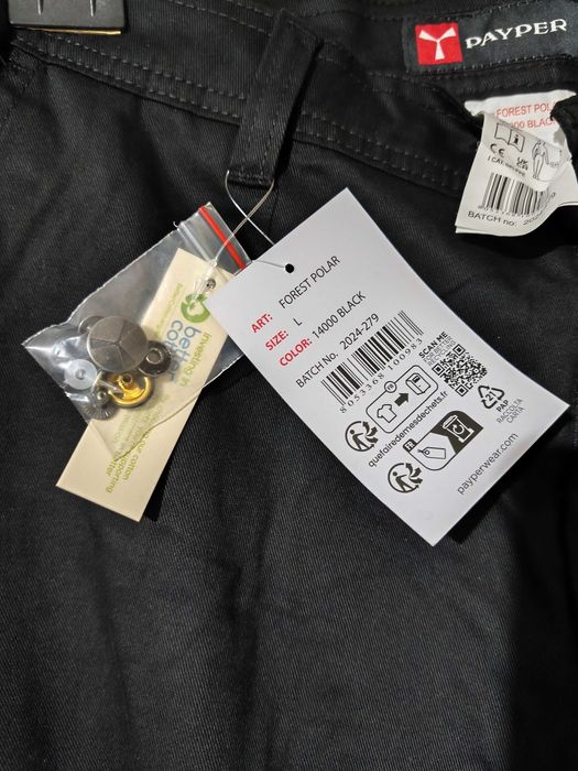 Нов мъжки зимен работен панталон на Paper