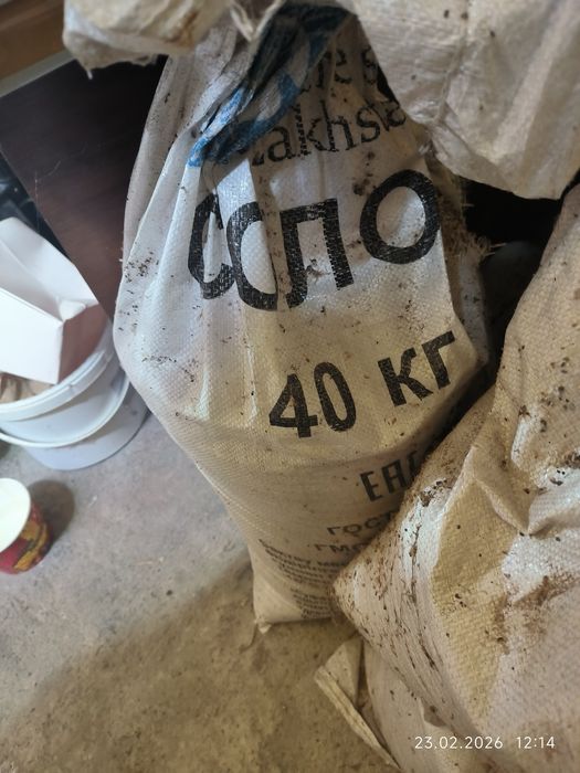 Продам или обменяю Солод