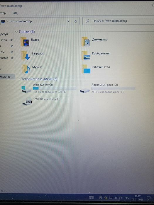 Notebook HP sotiladi, holati zor, batareykasi yangi, aybi yoq, garant