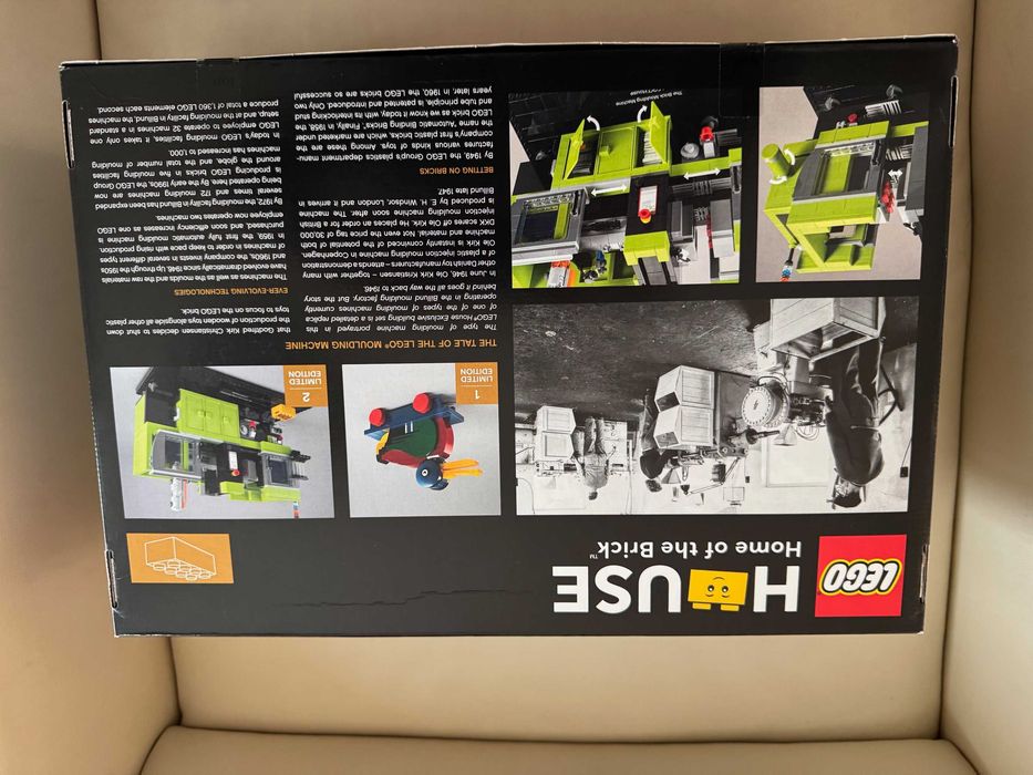 LEGO 40502 машината за правене на тухлички, много рядък сет