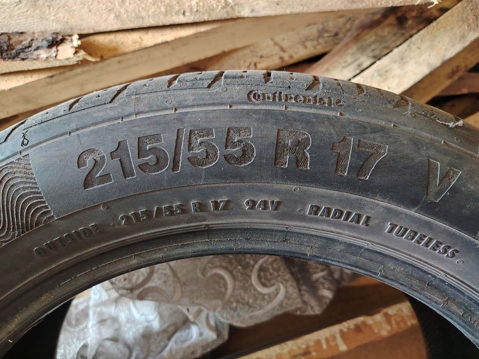 Продам летние шины