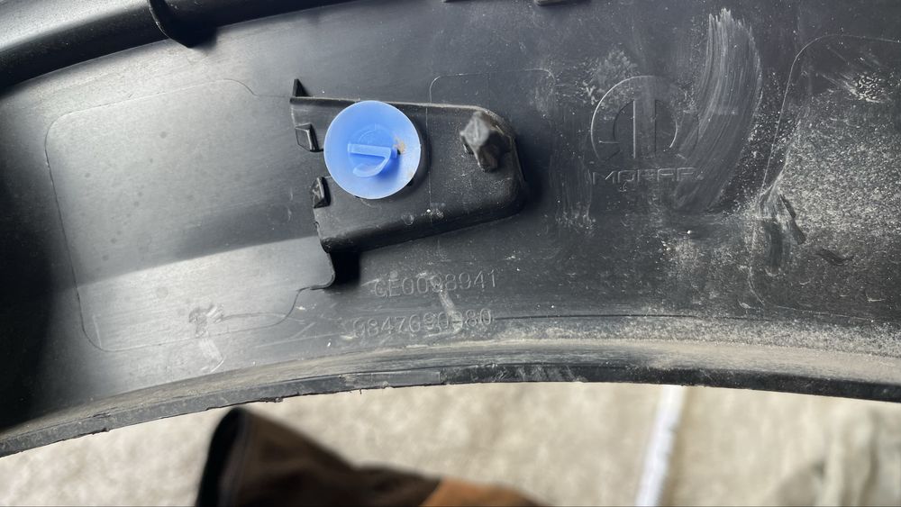 Opel Grandland 2025 вежда