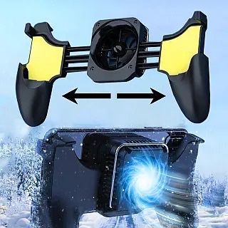 Джойстик триггер для игр