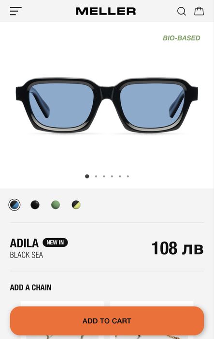 Слънчеви очила “Meller”