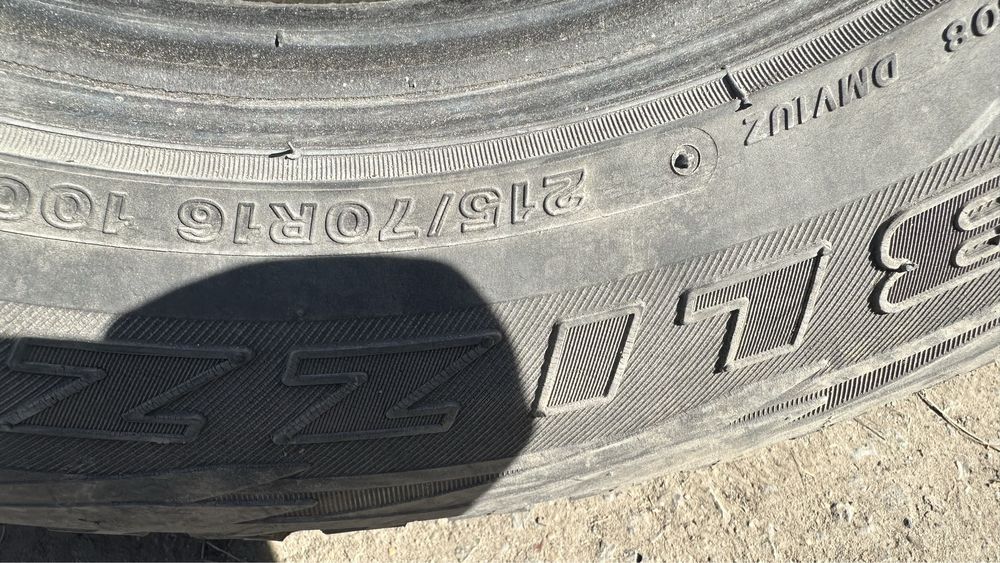 Продам резину