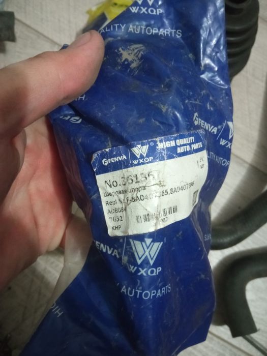 Продам запчасти на Ауди 80 в4