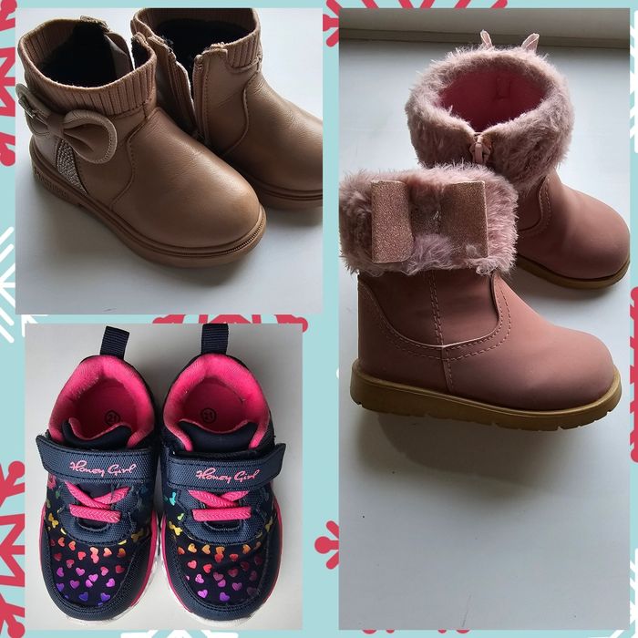 Демисезонная обувь