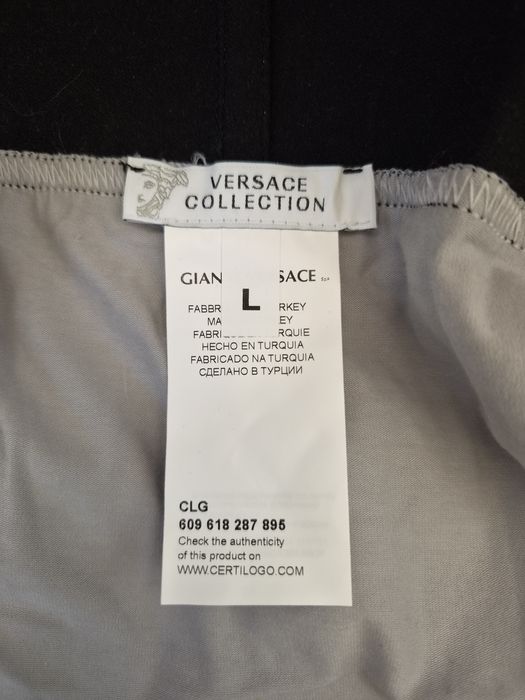 Versace Collection мъжки боксерки