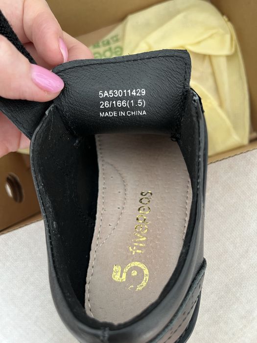 Ботинки для девочки б/у