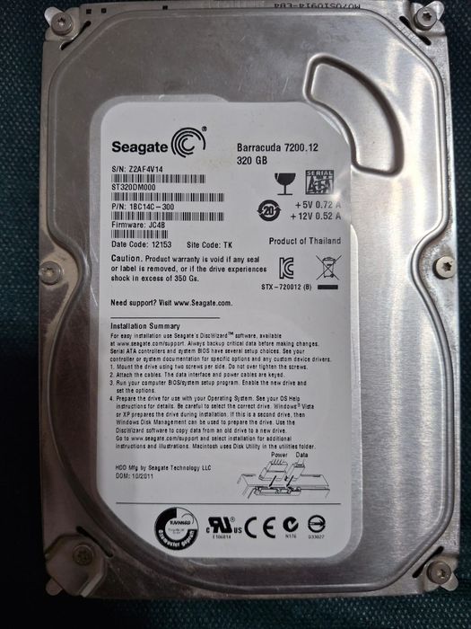 Компютер старый бөлшектері