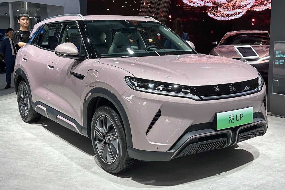 BYD Yuan Up Dop avto savdo