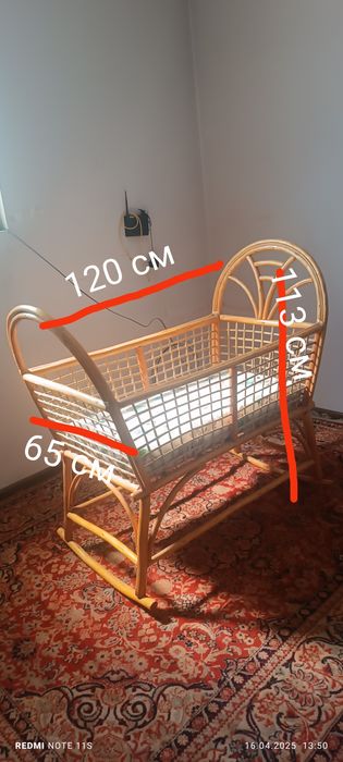 Детская кровать люлька