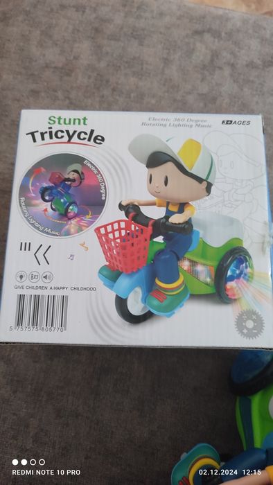 Продам детскую игрушку