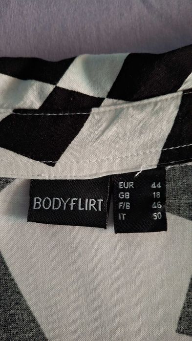 Дамска риза L с подарък сенки за грим