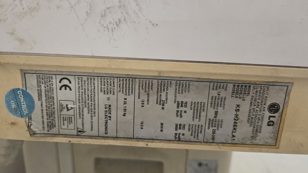 Продавам климатик LG 24ка