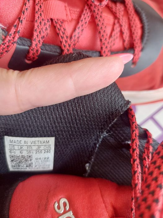 Кецове на Adidas