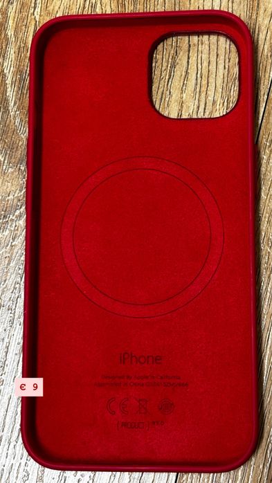 iPhone 13 - кейсове