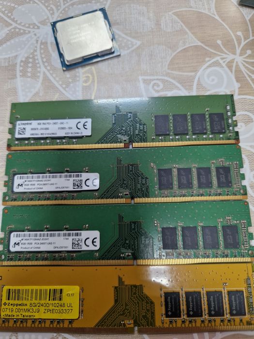 Процессор i7 9700