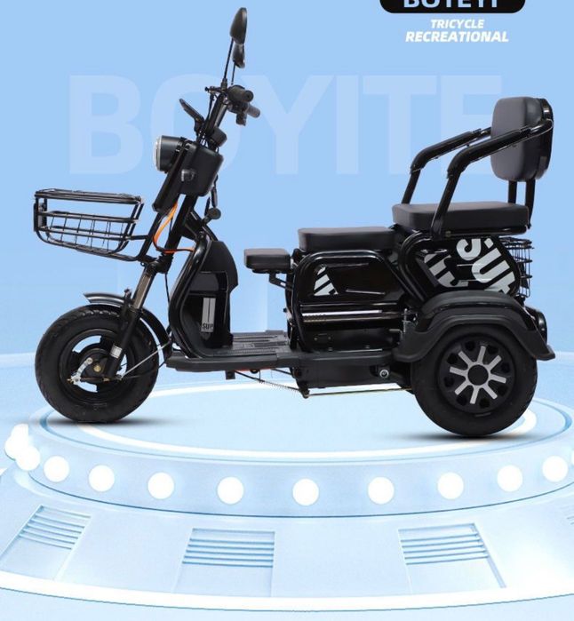 Электротрицикл,велосипед мопед