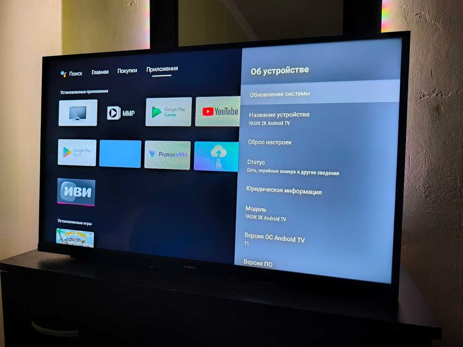 Телевизор Smart TV 32 дюйма (Youtube, Android TV)
