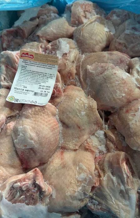 Куриная заморозка