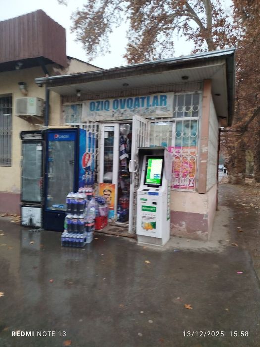 Тайер бизнес магазин