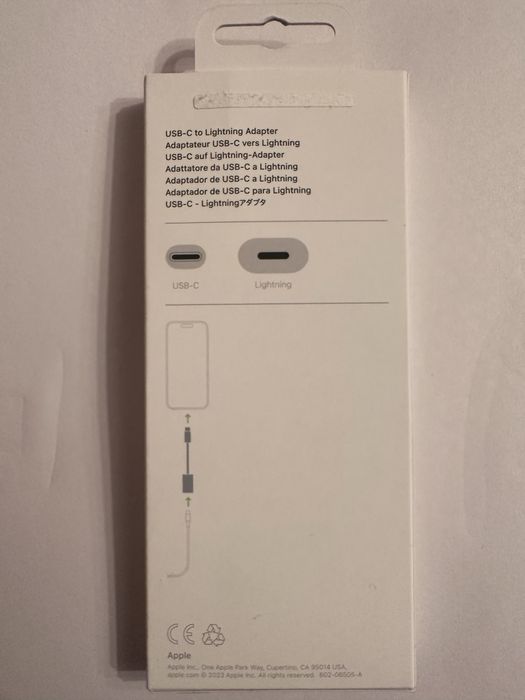 Преходник USB-C to Lighthning