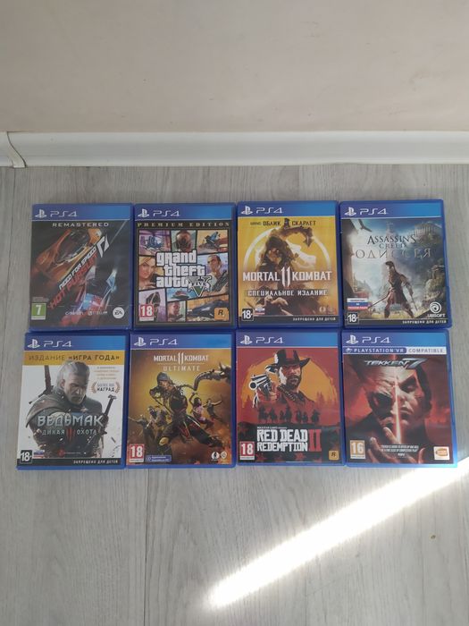 Продам Игры на Пс4 Пс5