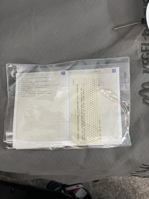 Електрически скутер