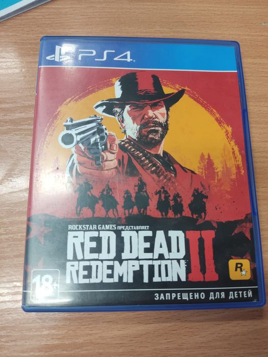 Продам игру на PS4