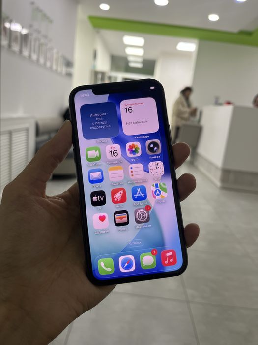 Продам срочно Iphone 11 pro