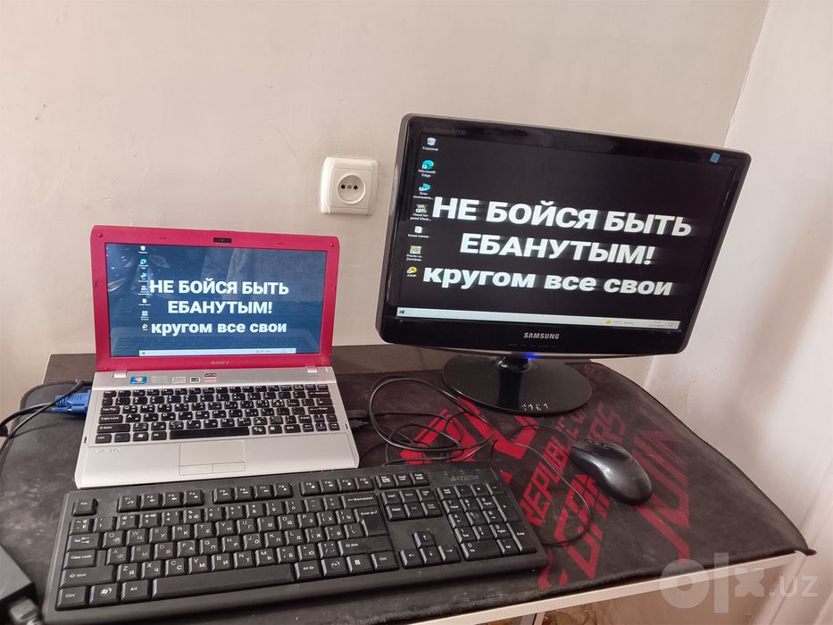 Продам ноутбук,манитор