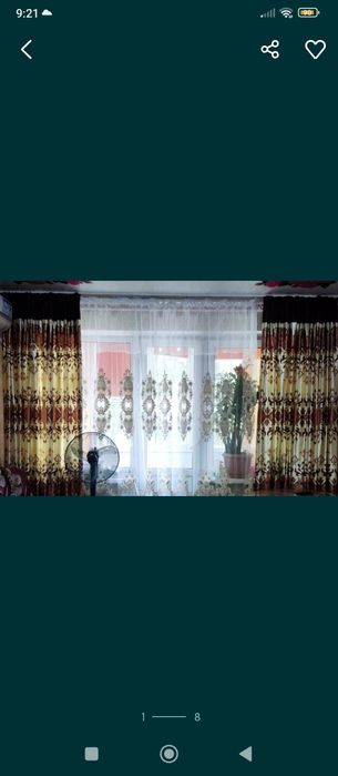 Срочно! В отличном состоянии!