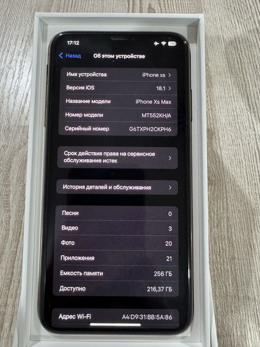 Продается iPhone XS max 256gb GOLD