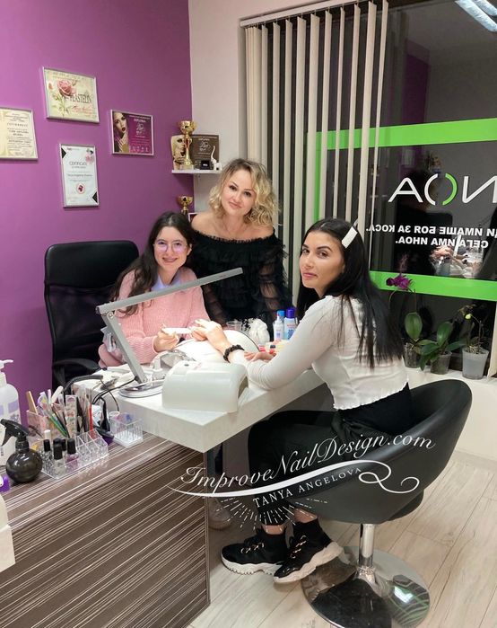 Професионален Базов Курс за Маникюр, Педикюр и Ноктопластика - ОНЛАЙН!