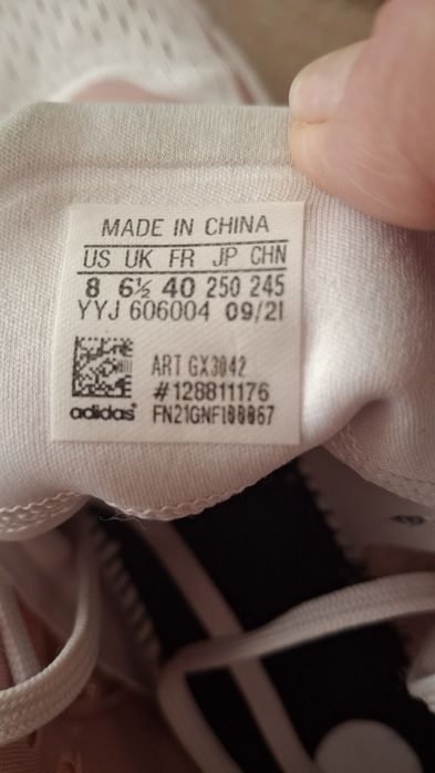 Оригинални Adidas Solarboost 4 GX3042