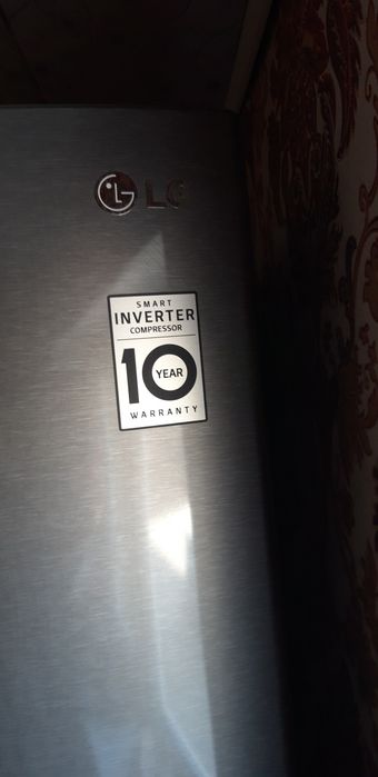 Хплодилникновый сатылады