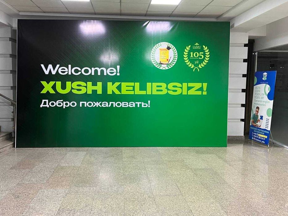 Широформатный печать, баннер, оракал сетка, штендер, плакат - Реклама ...