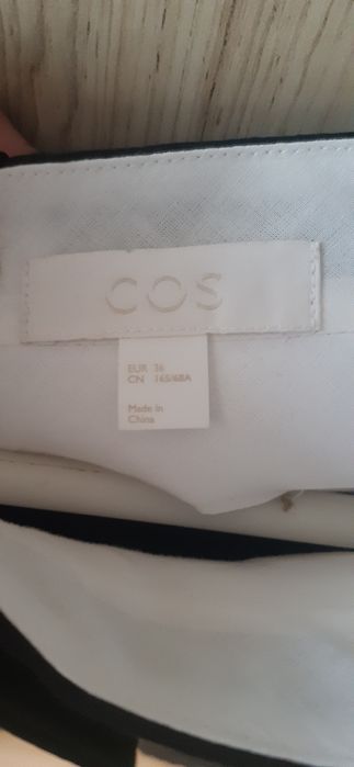 Копринен дамски панталон