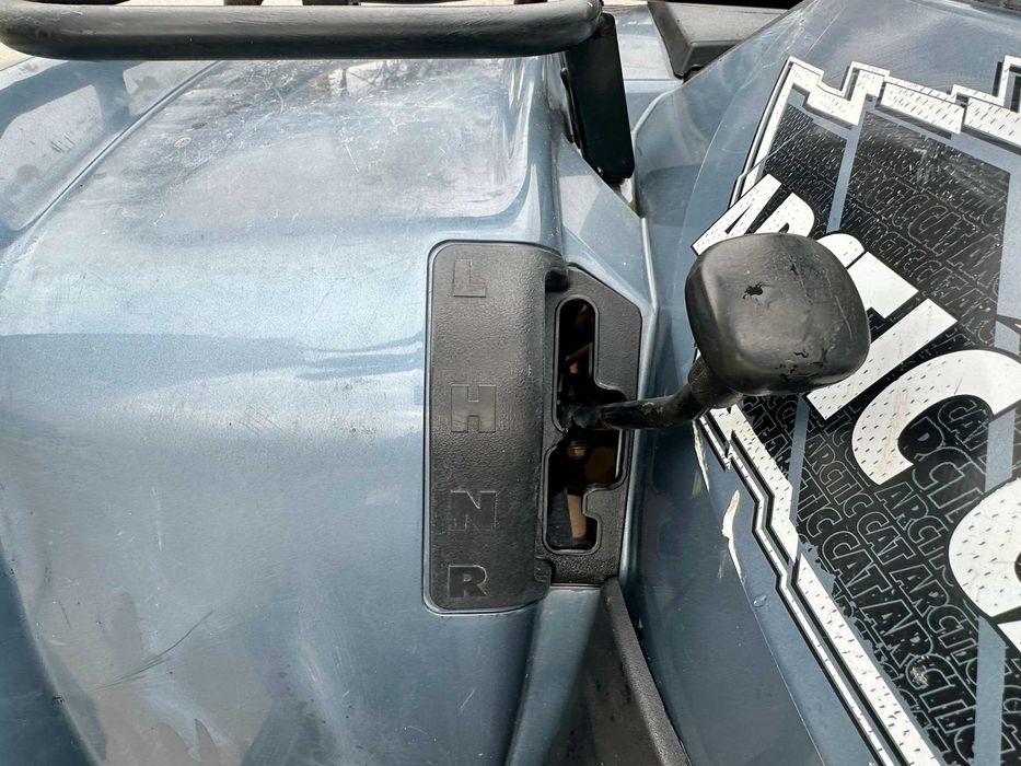 Arctic Cat TRV 550 EFI 4X4