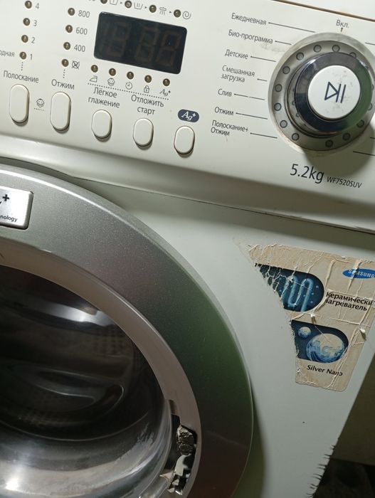 Samsung стиральная машинка 5.2 кг