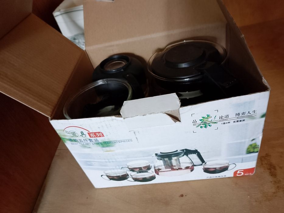 Распродажа посуд!!!