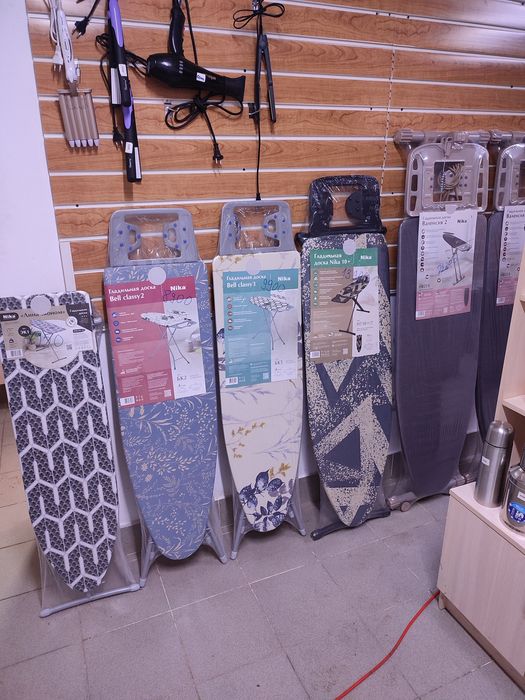 Гладильная доска Доски гладильные