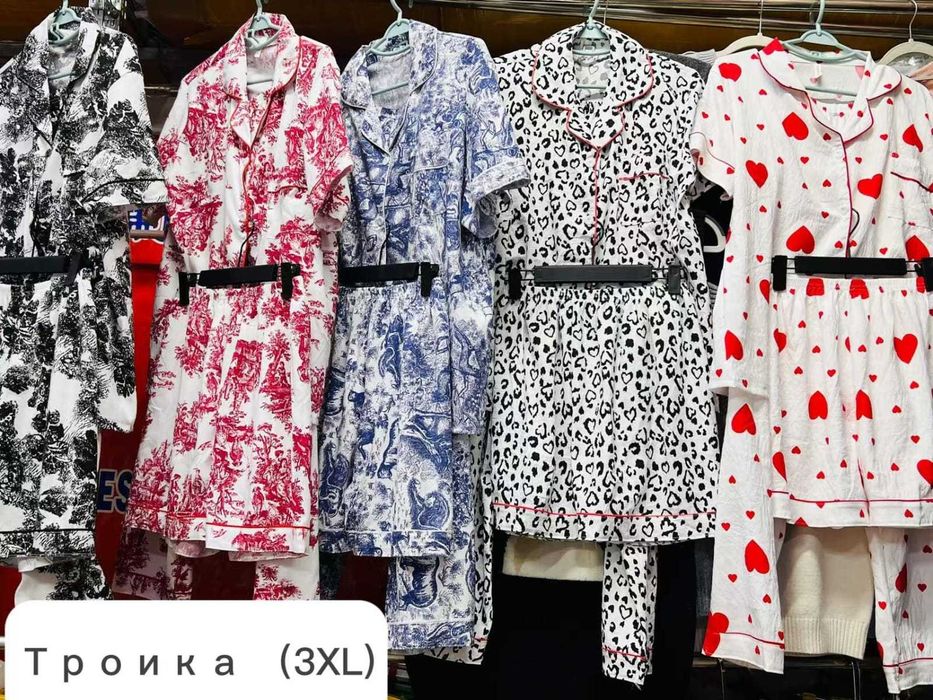 Продам пижамы денская